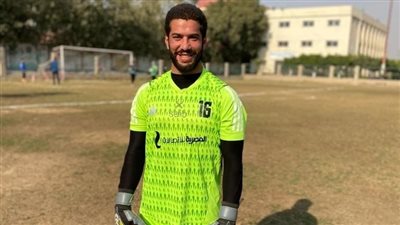 الجلاتمة يضم “ديدا” حارس مرمي منيل شيحة موسم واحد