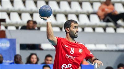 محمد هشام لاعب كرة اليد: الأهلي هو المرشح الأول للفوز ببطولة إفريقيا