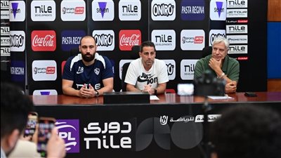 فيريرا يعلن قائمة الزمالك لمواجهة البنك الأهلي في الدوري