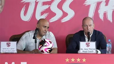 ياس توروب: سعيد بتولي تدريب النادي الأهلي صاحب الشعبية الأكبر في مصر.. وهدفي الفوز بالبطولات