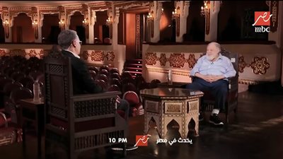 يحيى الفخراني في ضيافة شريف عامر ببرنامج يحدث في مصر.. غدًا الخميس