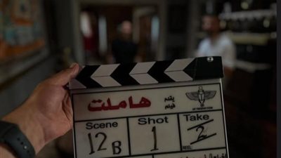 بطولة أحمد داش.. طارق لطفى يعلن تصوير أولى مشاهد فيلم هاملت