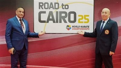 اتحاد الكاراتيه يختار سيد نصر مديرًا لبطولة العالم في مصر