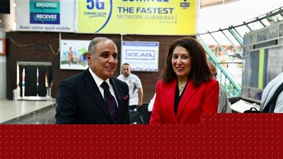 سفيرة مصر في بوروندي يستقبل بعثة النادي الأهلي في المطار