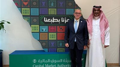 رئيس هيئة الرقابة المالية يعقد اجتماعات ثنائية مع قادة المؤسسات المالية السعودية