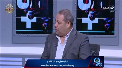ضياء السيد: فيريرا مدرب ضعيف فنيًا ولا يليق بالزمالك