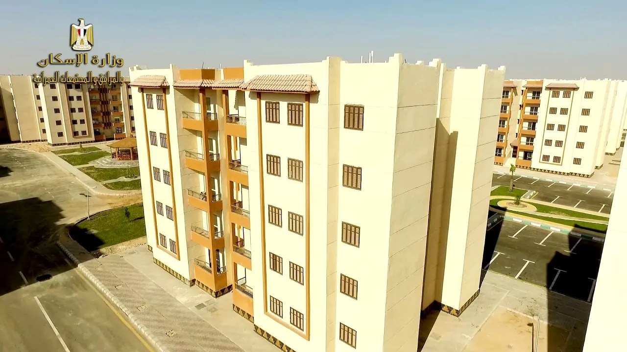 لمعرفة نتيجة شقق الإسكان الاجتماعي 2025 اليك الرابط