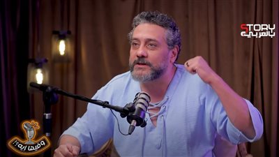 تامر فرج: جالي احباط بعد مسلسل الآنسة فرح وبطلوع الروح واستغربت ليه مدونيش ادوار بطولة!