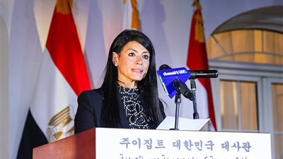 وزيرة التخطيط تُشارك في احتفال السفارة الكورية باليوم الوطني والذكرى الـ 30 لإقامة العلاقات الدبلوماسية بين البلدين