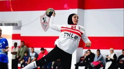 يد سيدات الزمالك يواجهن ٦ أكتوبر في دوري المحترفين