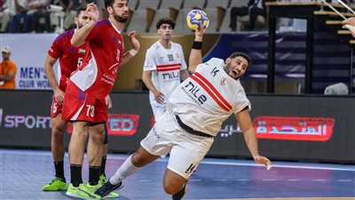 الزمالك يحقق المركز الخامس في بطولة العالم للأندية لليد