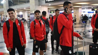 بالصور.. منتخب مصر الثاني المشارك في كأس العرب يطير إلى المغرب