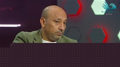 ياسر ريان: الأهلي سيلعب على الفوز أمام نوار ذهابًا وإيابًا.. وأتمنى دعم بيراميدز في السوبر الإفريقي