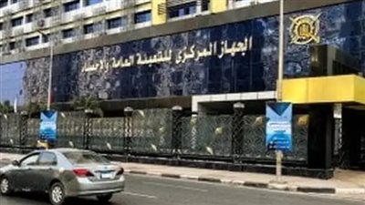الإحصاء: إجمالي عدد الوحدات السكنية المنفذة عام 2023/2024 بلغ 158.9 الف وحدة