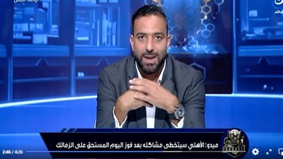 ميدو: فوز الأهلي على الزمالك مستحق.. ولاعبو الأحمر كانوا رجالة