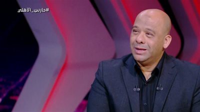 وليد صلاح الدين: الأهلي منع الترضية للاعبين.. وكل لاعب ملتزم بتعاقده مع النادي.. وكوكا من أسباب الفوز على الزمالك في القمة