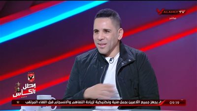 أحمد السيد نجم الأهلي السابق:  توروب مازال يطبق فكر عماد النحاس حتي الآن