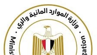 وزارة الري.. تصرفات إثيوبيا الأحادية خلقت “فيضانًا صناعيًا” يهدد أمن دول المصب