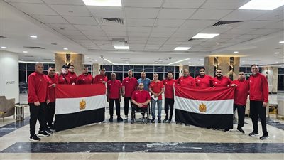منتخب مصر للكرة الطائرة البارالمبية يتوجه إلى أمريكا للمشاركة في كأس العالم