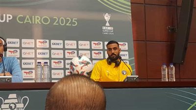 أحمد الشناوي: بيراميدز جاهز للتتويج بلقب السوبر الإفريقي أمام نهضة بركان وتعويض خسارة نهائي 2020