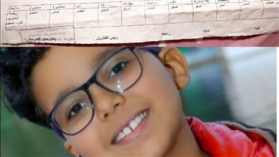 بعد بدء الدراسة ودفع المصروفات اتفأجى انه سقط.. رسوب طالب بالابتدائي رغم حصوله على شهادة نجاح
