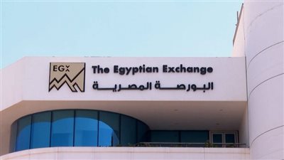 مؤشرات البورصة المصرية تواصل الصعود وتحقق أرباح 47 مليار جنيه في أسبوع