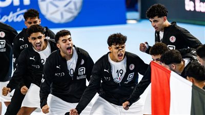 مصر تواجه المغرب لحسم صدارة المجموعة بمونديال اليد تحت 17 عامًا