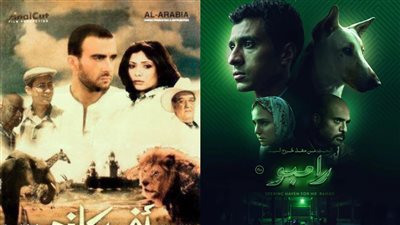 في اليوم العالمي للحيوان.. حيوانات تصدرت أفيشات الأفلام المصرية