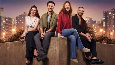 بعد نجاحه في السينمات.. طرح فيلم “الهوى سلطان” على شاهد