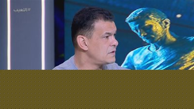 عبد الواحد السيد يكشف حقيقة مستحقات زيزو لدى الزمالك: “له 4 ملايين فقط.. مش 80 مليون”