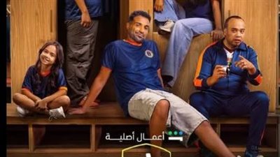 قبل عرضه غدا.. احمد فهمي يروج لـ مسلسل ابن النادي