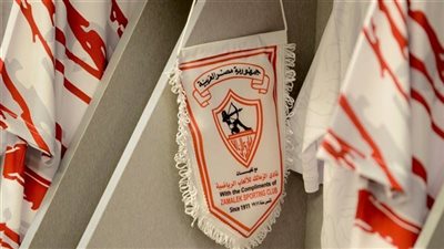 الزمالك يكشف سبب حرمان بعض الأعضاء من التصويت على اللائحة الجديدة