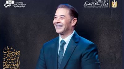 مستنيكم.. مدحت صالح يروج لحلفه الغنائي في مهرجان الموسيقى العربية