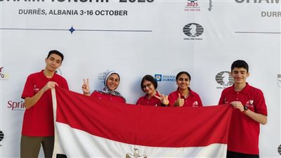 مصر تشارك في بطولة العالم للناشئين للشطرنج في ألبانيا بـ 7 لاعبين