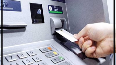 بعد خفض أسعار الفائدة… حدود السحب والرسوم عبر البنوك وماكينات ATM وإنستاباي