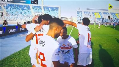 الدوري المصري الممتاز: أحمد ربيع يسجل الهدف الأول للزمالك في مرمى غزل المحلة في الدقيقة 39