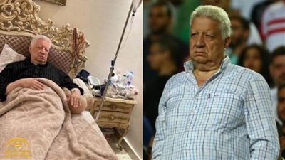 مرتضى منصور يتعرض لوعكة صحية مفاجئة