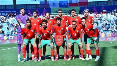 الاتحاد المصري يهنئ المغرب بلقب كأس العالم للشباب.. صور