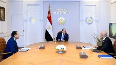 الرئيس السيسي يتابع منظومة التعليم ويوجه بحافز جديد للمعلمين بدءا من نوفمبر 2025.. وتطوير شامل للمناهج