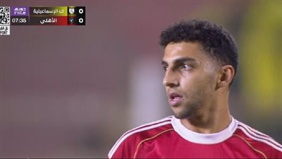 الدوري المصري الممتاز: أحمد نبيل كوكا يسجل الهدف الأول للأهلي في مرمى كهرباء الإسماعيلية في الدقيقة 15
