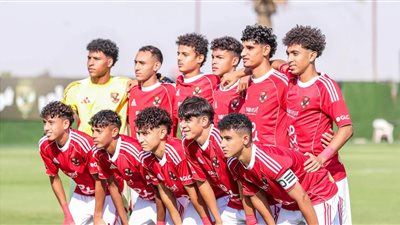 موعد مباراة الأهلى ضد الزمالك في بطولة الجمهورية مواليد 2009