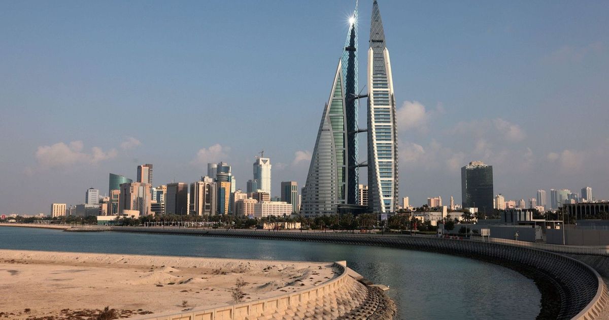 البحرين تجمع 2.5 مليار دولار من طرح أدوات دين على شريحتين