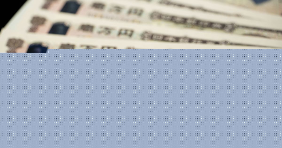 الين يعزز قوته مقابل الدولار وسط الإقبال على الملاذ الآمن