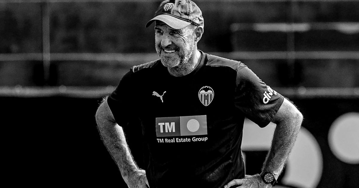 ريال مدريد ينعى أوتشوتورينا “أحد حراس المرمى التاريخيين”