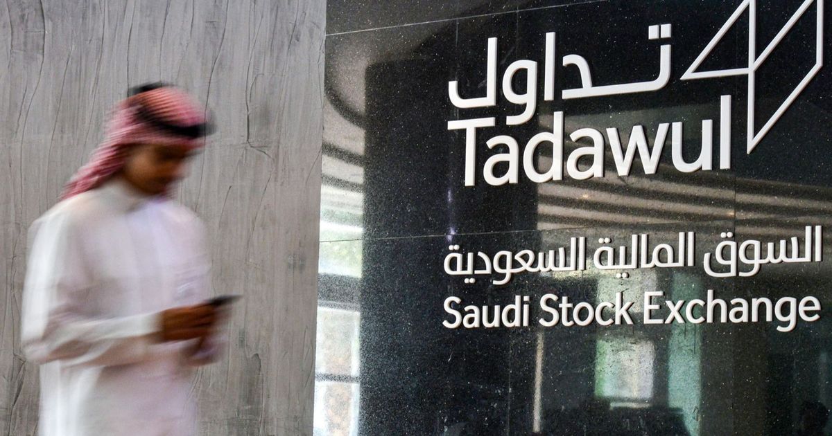 السعودية تستطلع الآراء لفتح البورصة أمام كافة المستثمرين الأجانب