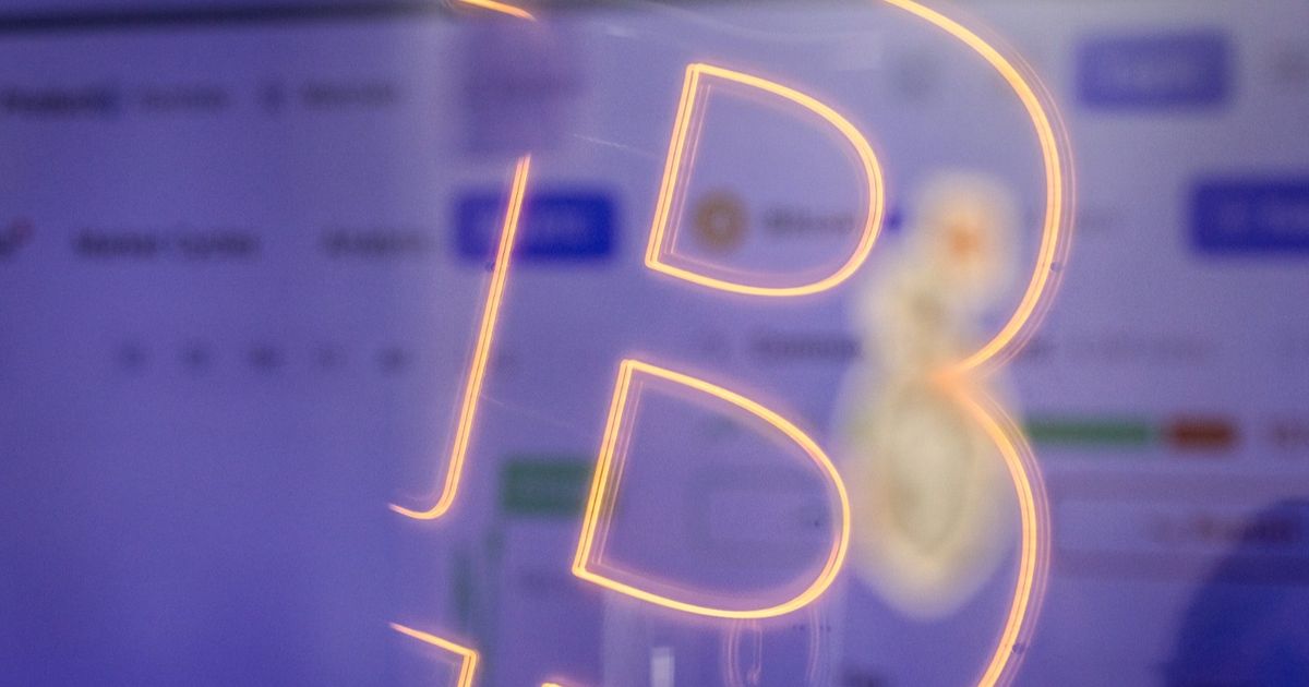 تايلندا توسع خطط إطلاق صناديق عملات مشفرة أخرى بجانب بتكوين