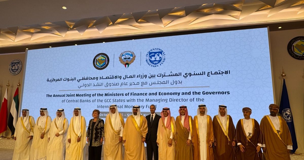 غورغييفا تدعو دول الخليج لتكامل تجاري ومالي وبالذكاء الاصطناعي