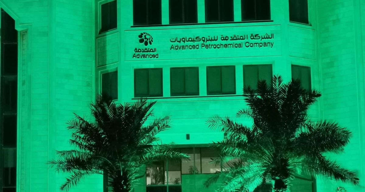 انخفاض اللقيم يدفع أرباح المتقدمة للبتروكيماويات لتجاوز التوقعات