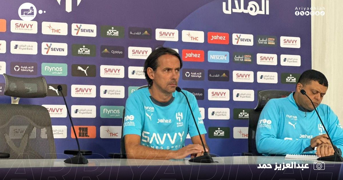 إنزاغي: مواجهة الشباب صعبة وسالم الدوسري تدرب مع المجموعة