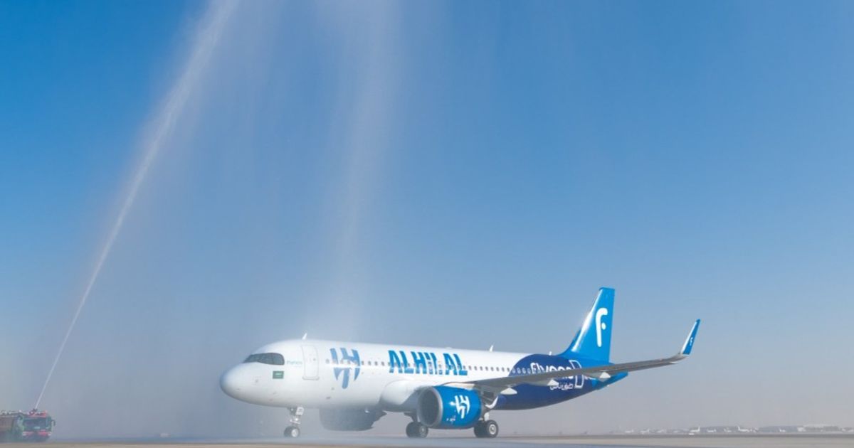 الهلال أول ناد في السعودية والشرق الأوسط يحصل على طائرة خاصة